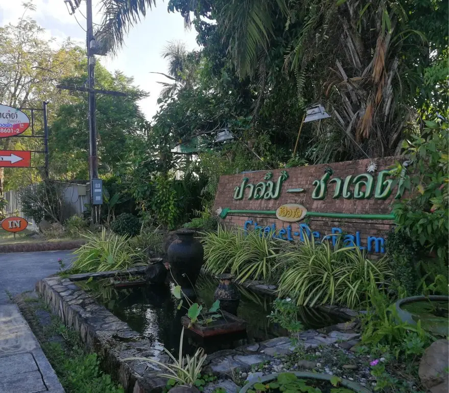 Хатъяй: Palm Chalet Resort