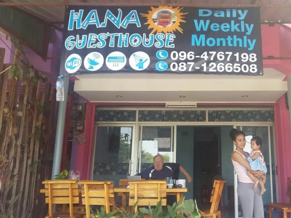 Хуахин: Hana Guesthouse