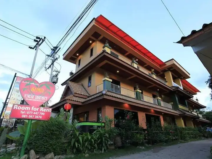 Самуи: Samui Tonrak Residence