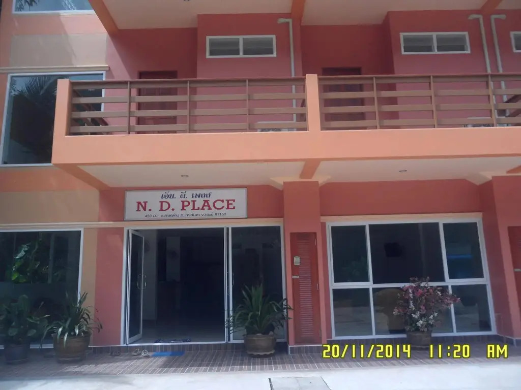 Ланта: N.D. Place Lanta