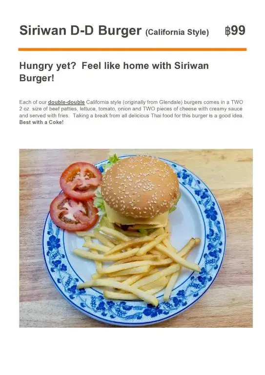 Чиангмай: Siriwan House