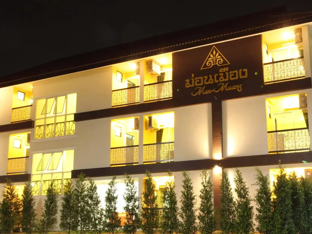 Чиангмай: Monmuang Hotel and Residence