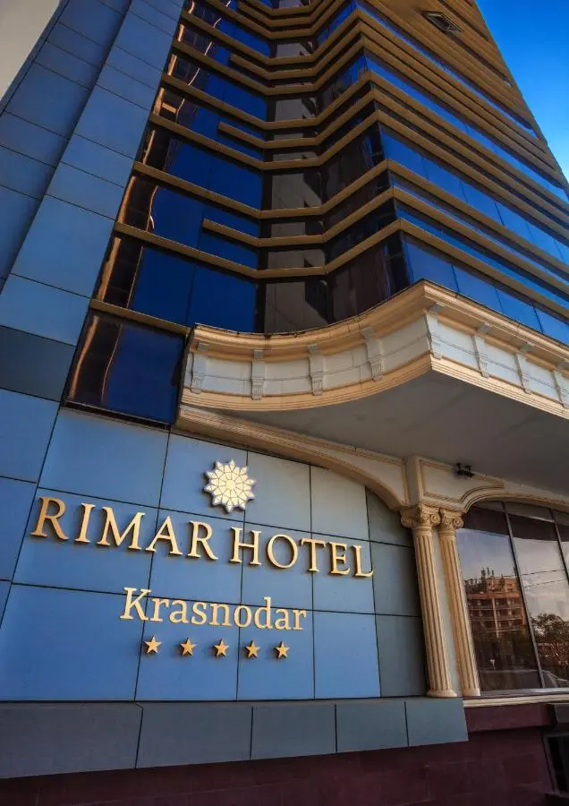Калининград: Rimar Hotel Бассейн и СПА