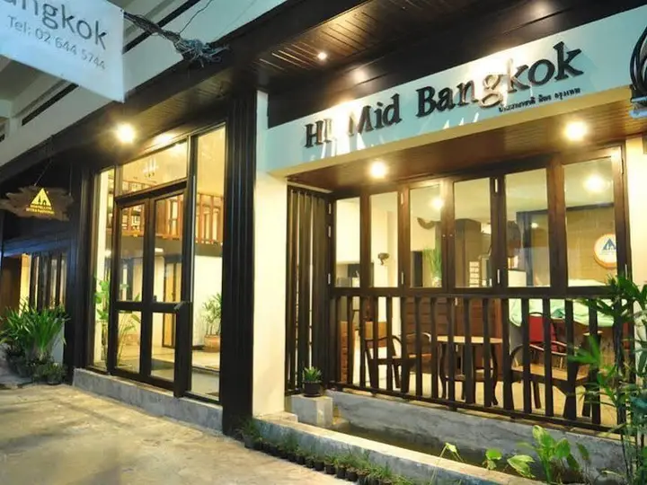 Бангкок: HI. Mid Bangkok