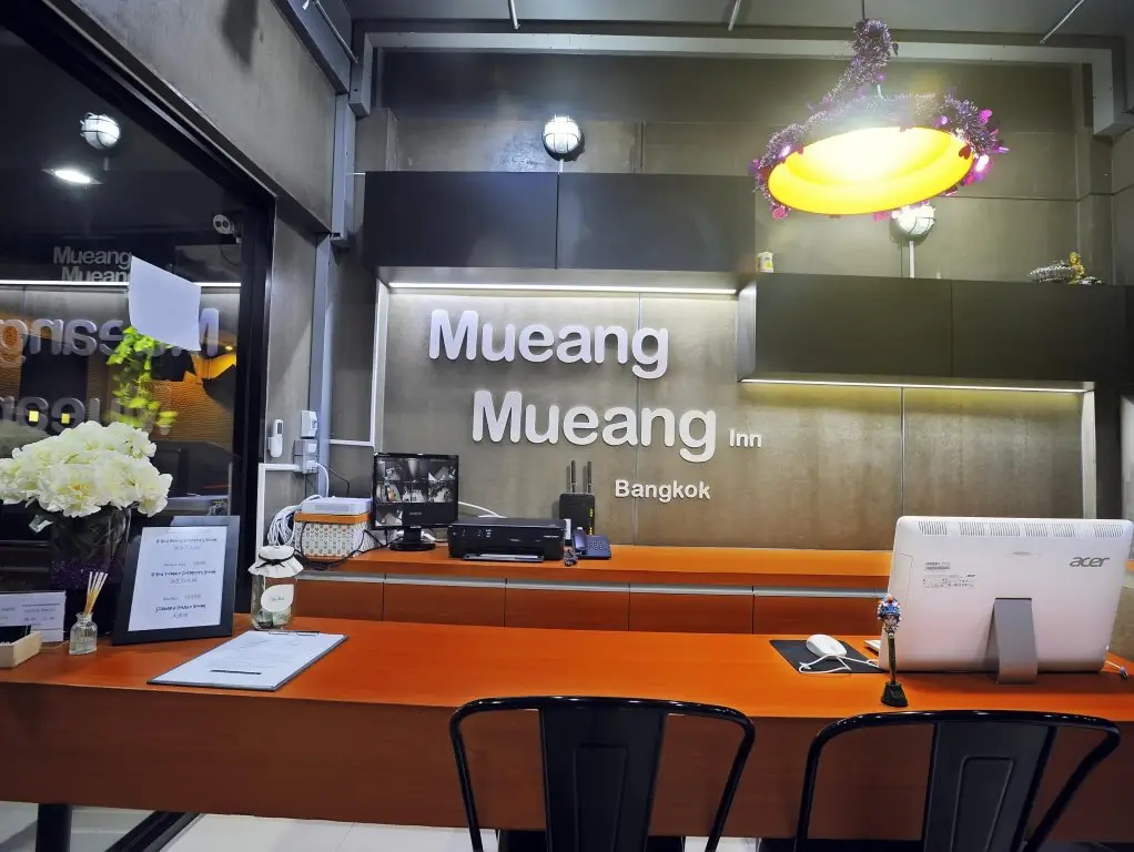 Бангкок: Mueang Mueang Inn Bangkok