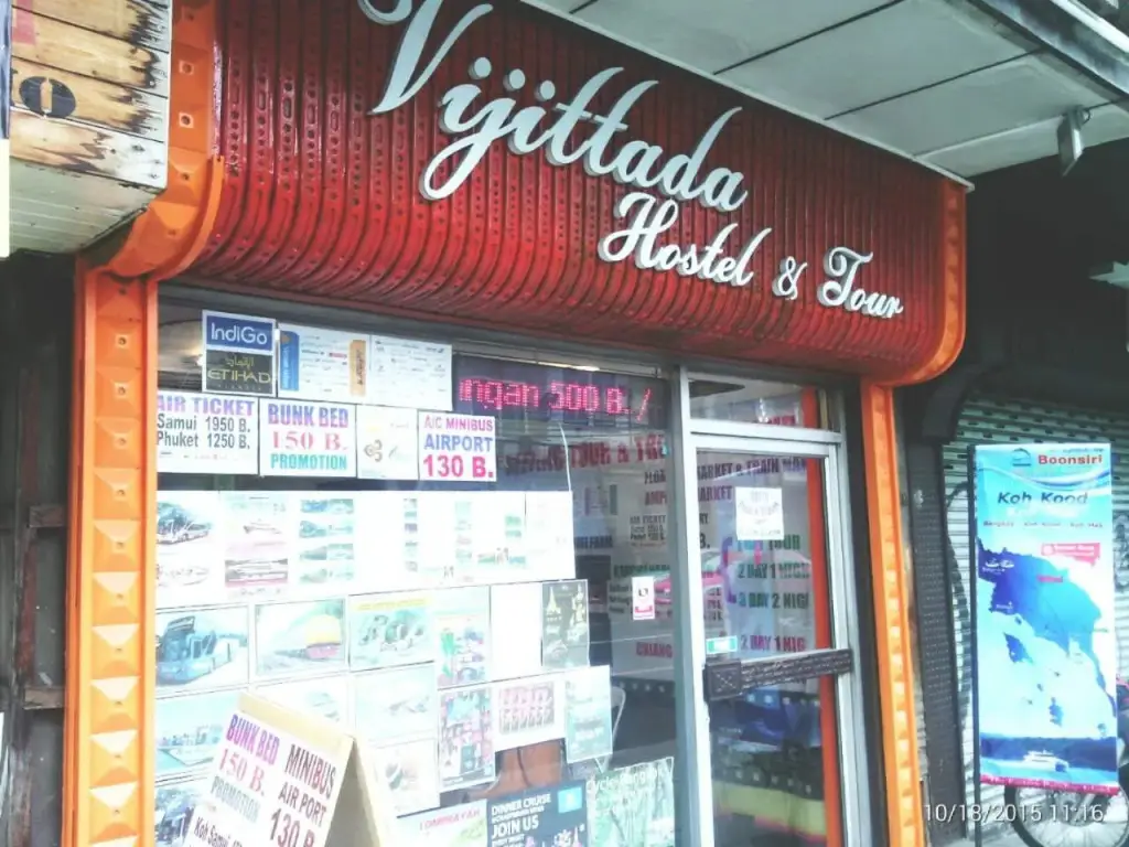 Бангкок: Vijittada Hostel Bangkok(วิจิตรธาดา โฮสเทล)