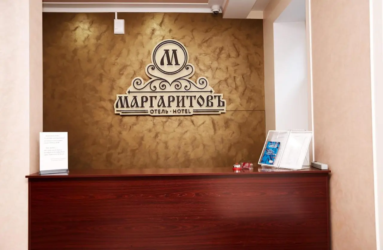 Владивосток: Отель МаргаритовЪ