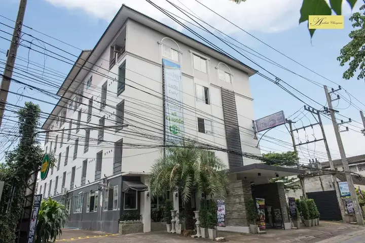 Чиангмай: Palace Place Chiang Mai