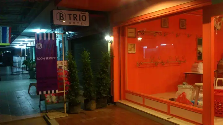 Краби: B-trio Guesthouse