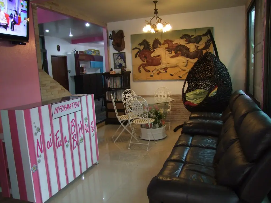 Бангкок: Naifun BB House