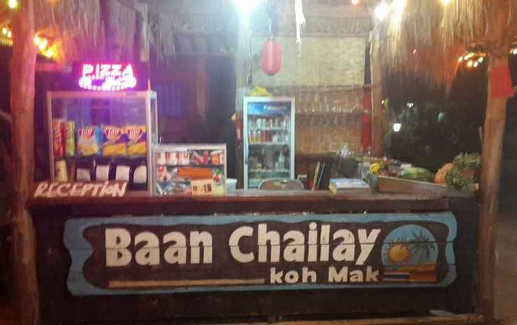 Ко-Мак: Baan Chai Lay Krua Tonhom