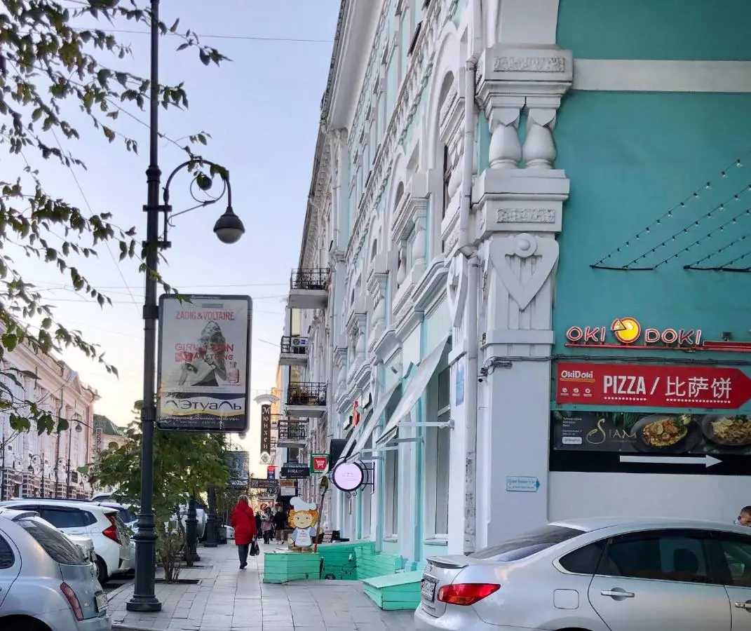 Владивосток: Хостел ВладСтар Инн