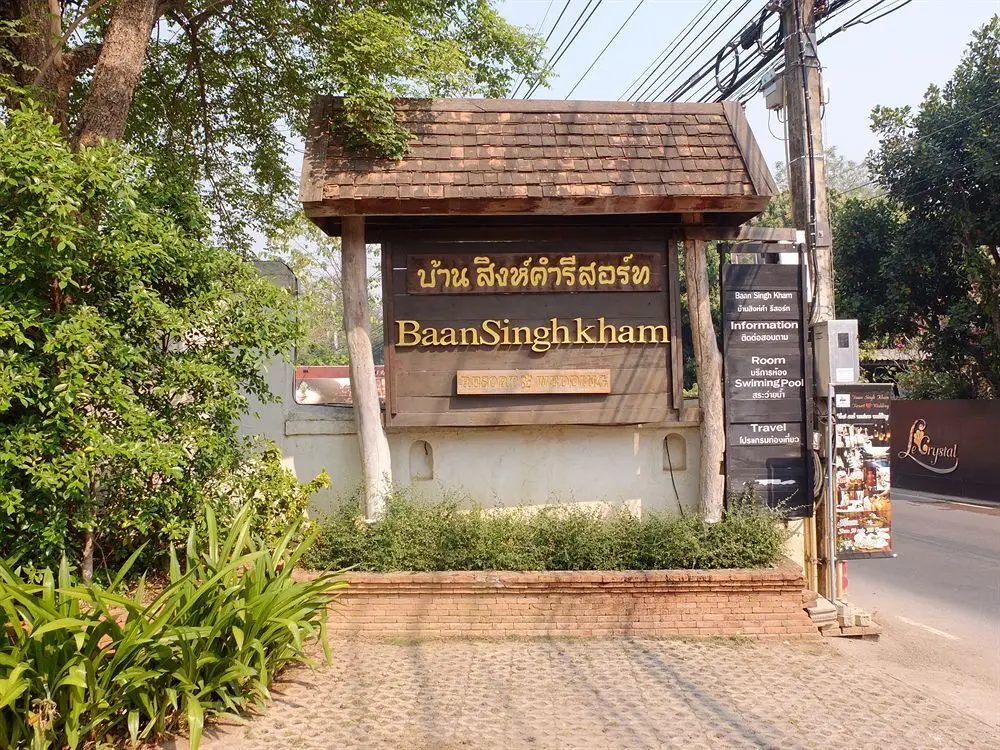 Чиангмай: Baan Singkham Resort