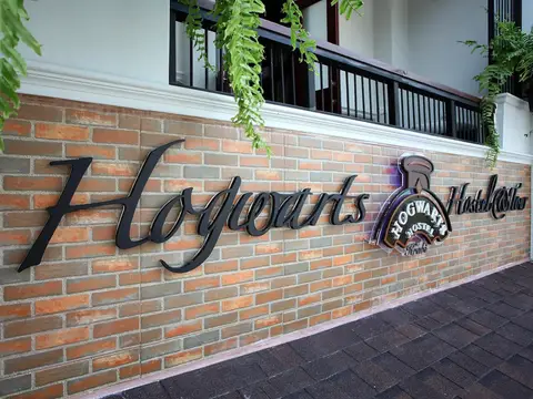 Hogwortz hostel — фото 1