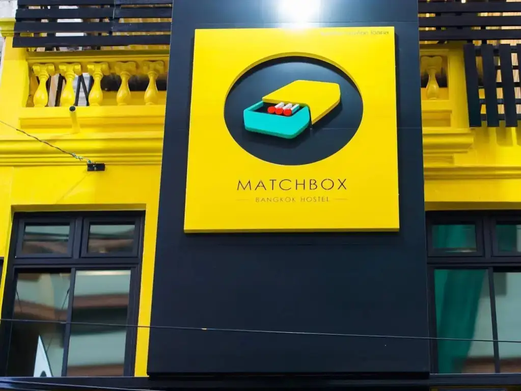 Matchbox Bangkok Hostel — фото 1