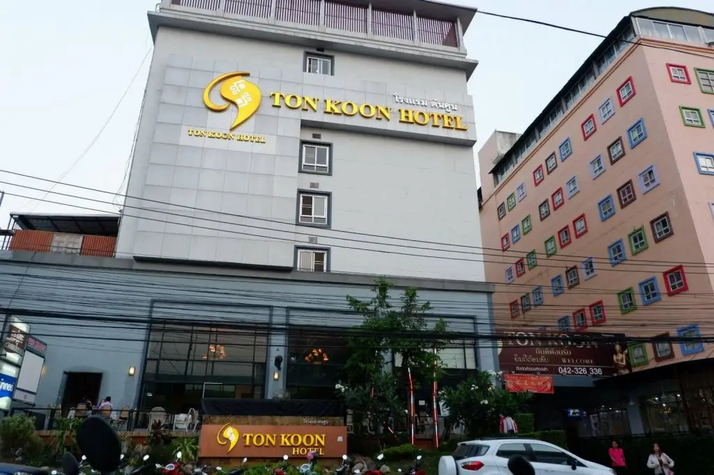 Удонтхани: Tonkoon Hotel
