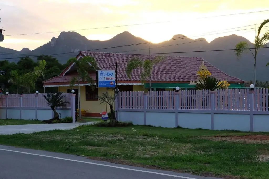 Сам-Рои-Йот: Dinsor Resort