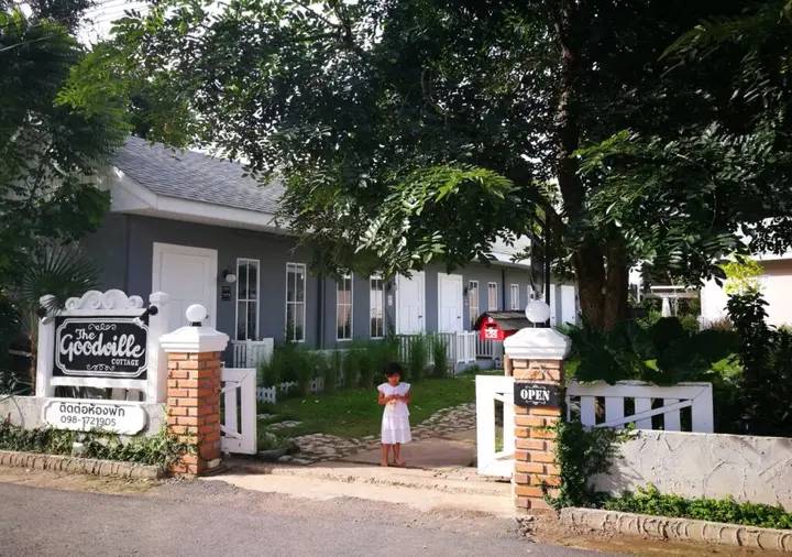 Пак-Чонг: The Goodville Cottage