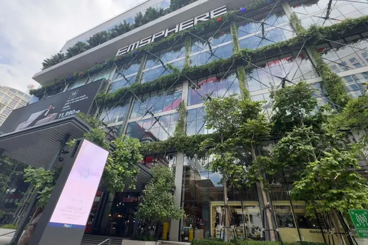 Бангкок: Radisson Blu Plaza Bangkok