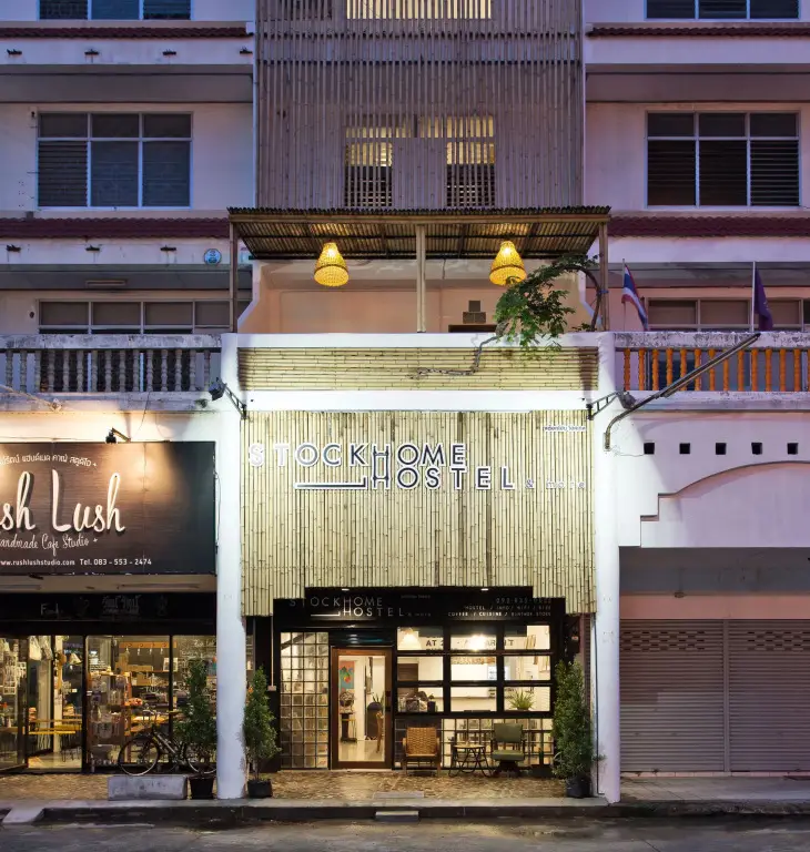 Stockhome Hostel Ayutthaya — фото 1