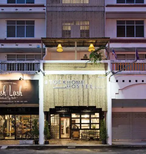 Stockhome Hostel Ayutthaya — фото 1