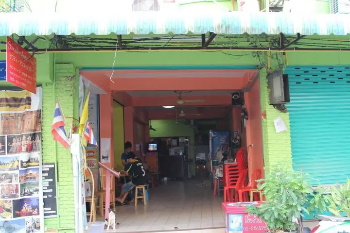 Бангкок: New C.H. Guest House