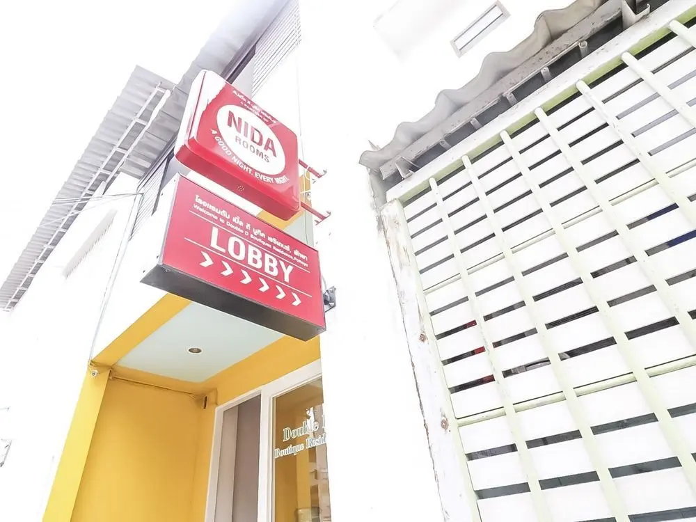 Паттайя: NIDA Rooms Pattaya Central Tiffany s