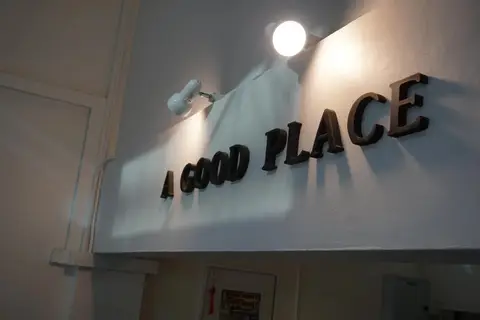 A Good Place - Hostel — фото 1