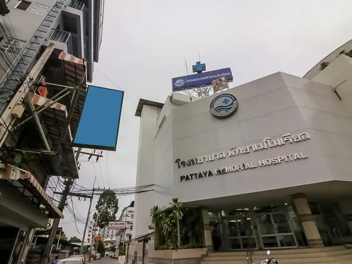 Паттайя: Nida Rooms Central Pattaya 336