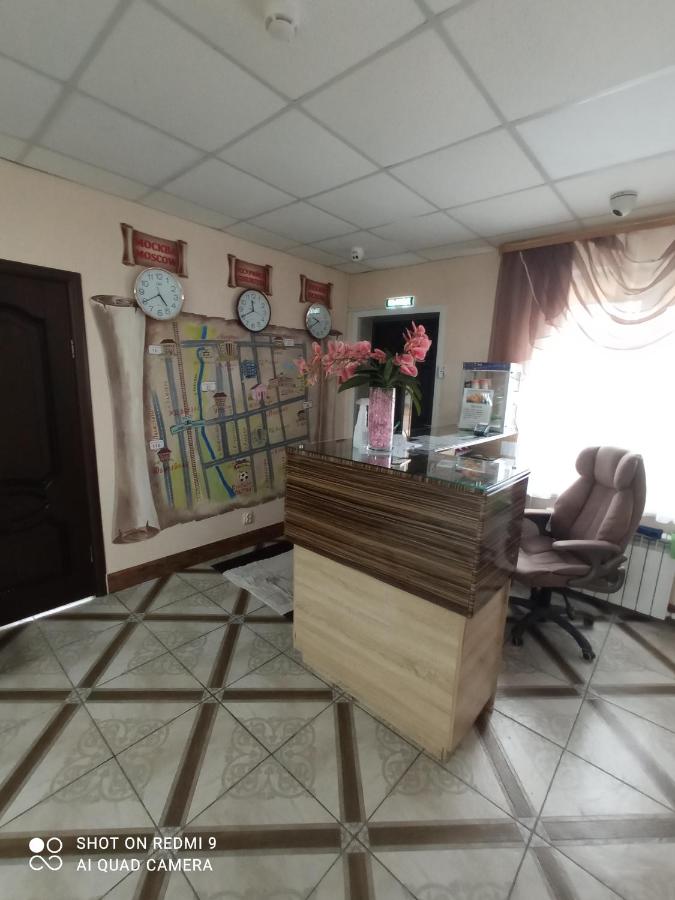 Уссурийск: Гостиница Утес
