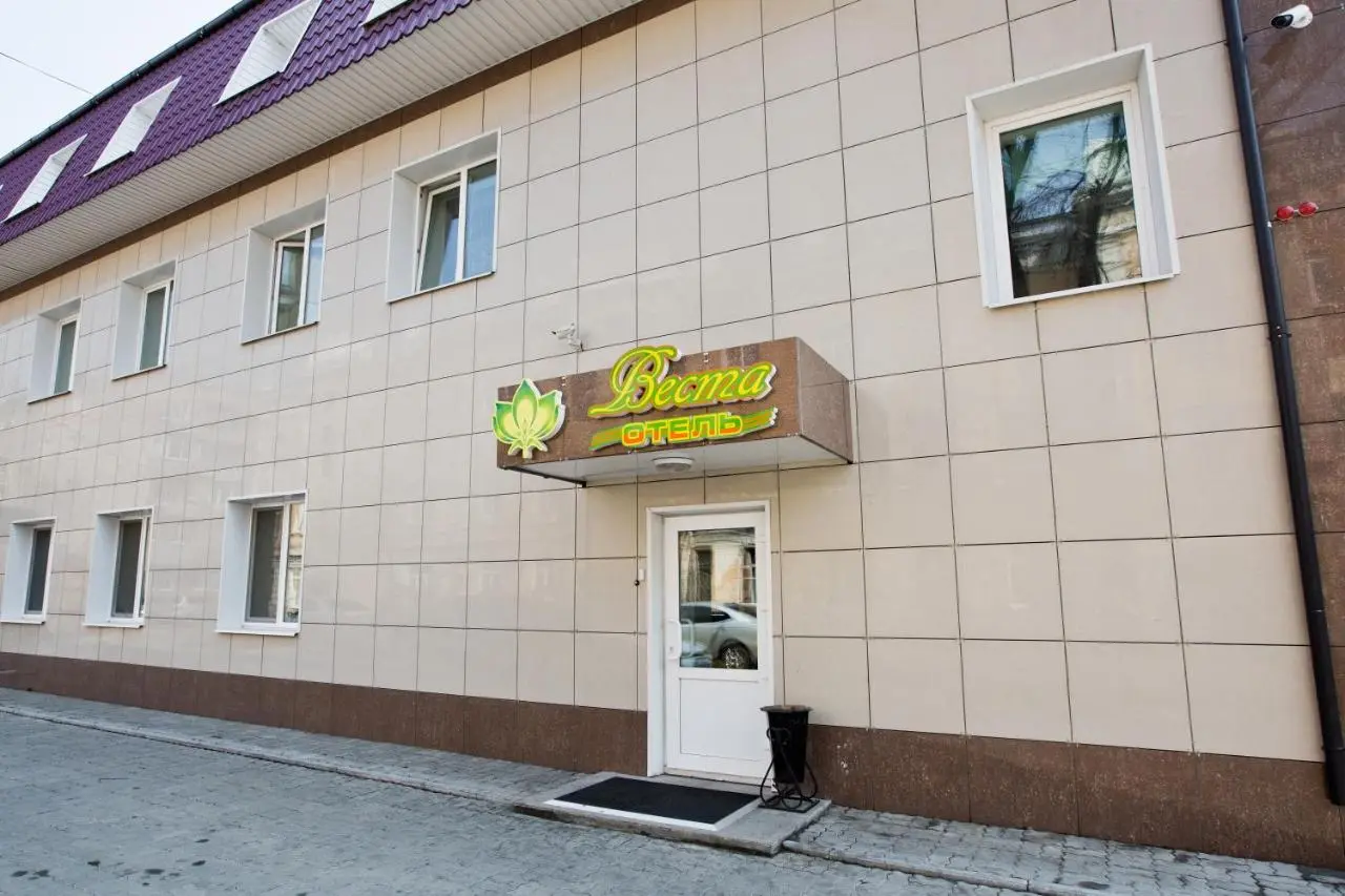 Уссурийск: Веста