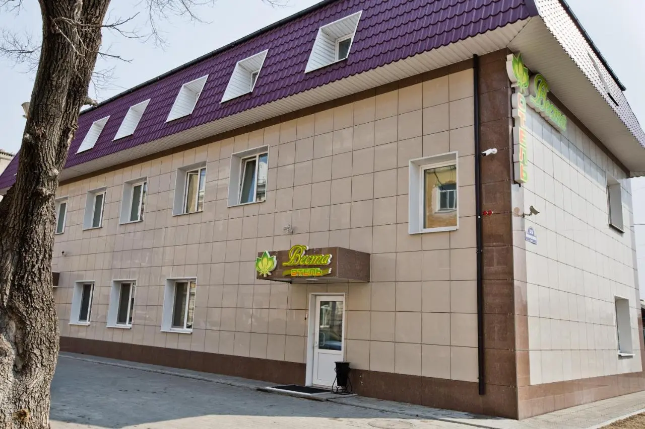 Уссурийск: Веста