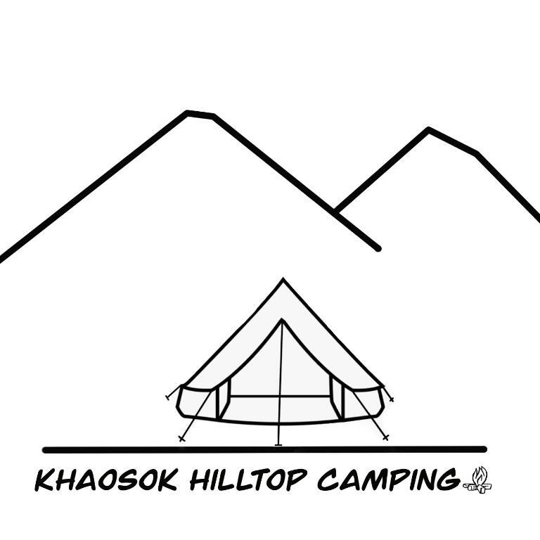 Фаном: Khao Sok Hill Top Resort