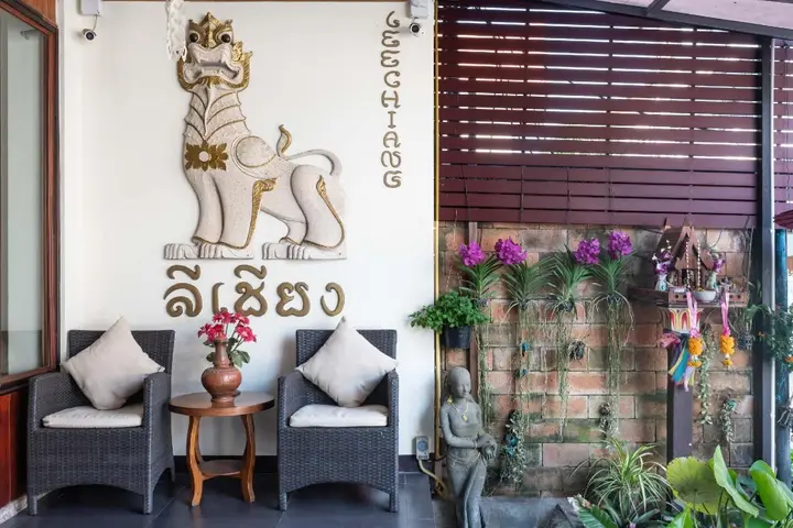 Чиангмай: Lee Chiang Hotel