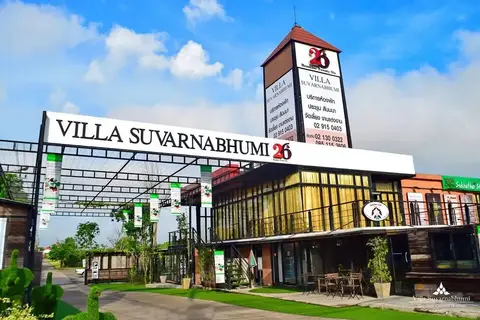 Siam Villa Suites Suvarnabhumi — фото 1