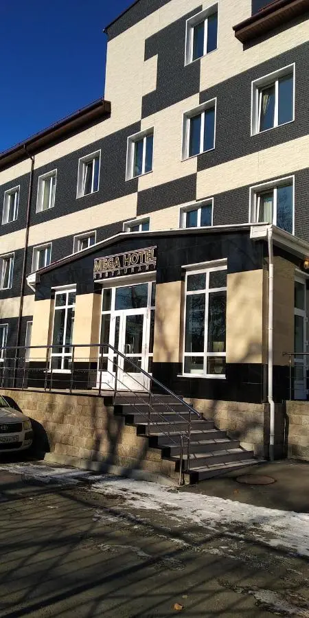 Владивосток: Mega-Hotel