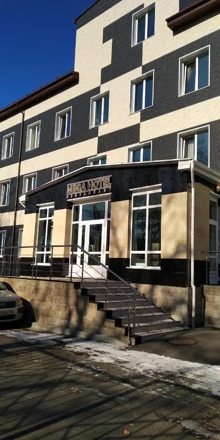 Владивосток: Mega-Hotel