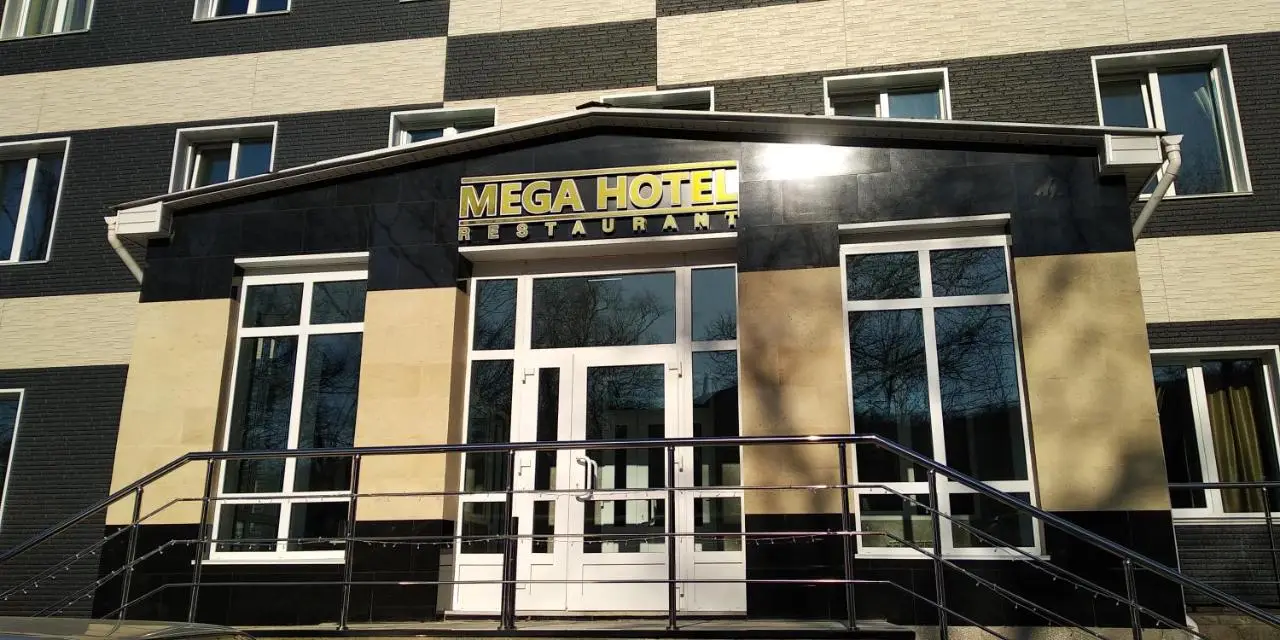 Владивосток: Mega-Hotel