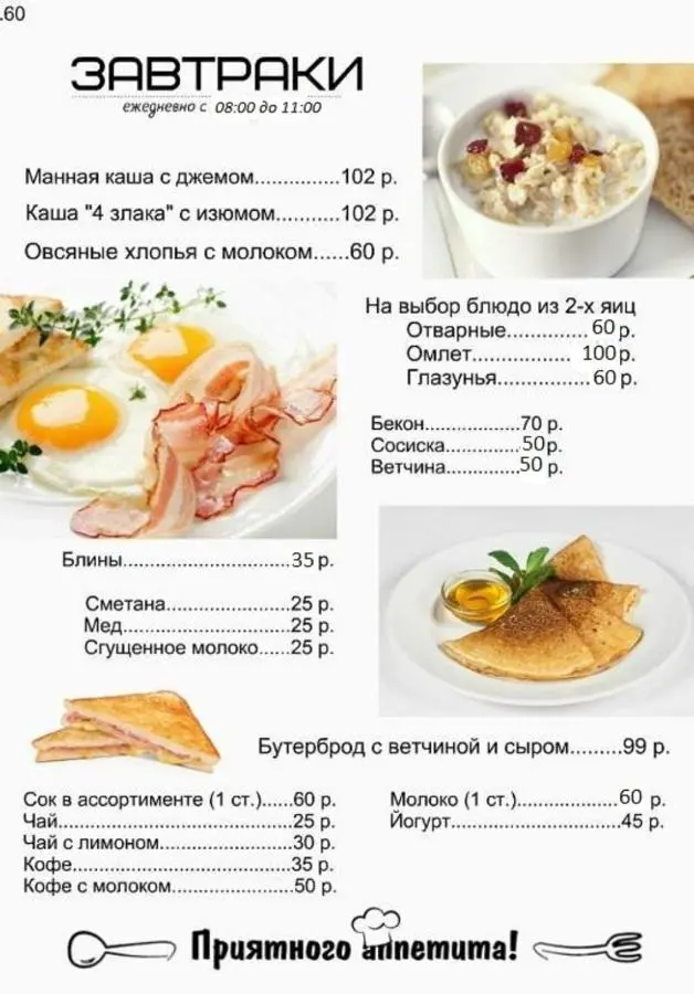 Находка: Гостиничный комплекс Бумеранг