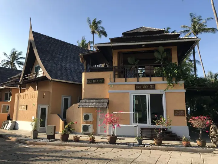 Ко Чанг: Koh Chang Siam Royal View Villas