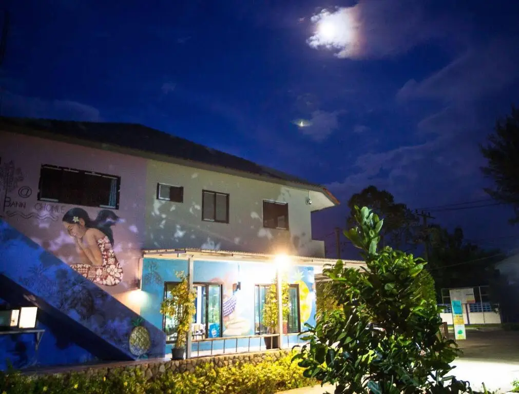 Краби: Anyavee Krabi Beach Resort