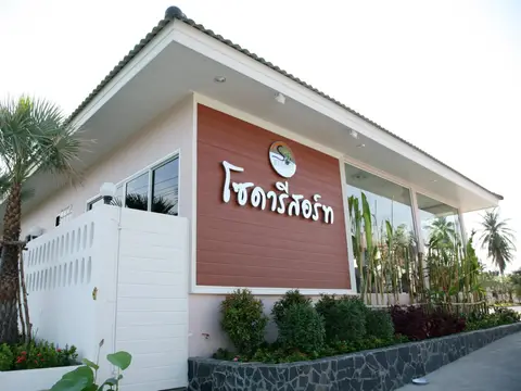 Soda Resort — фото 1