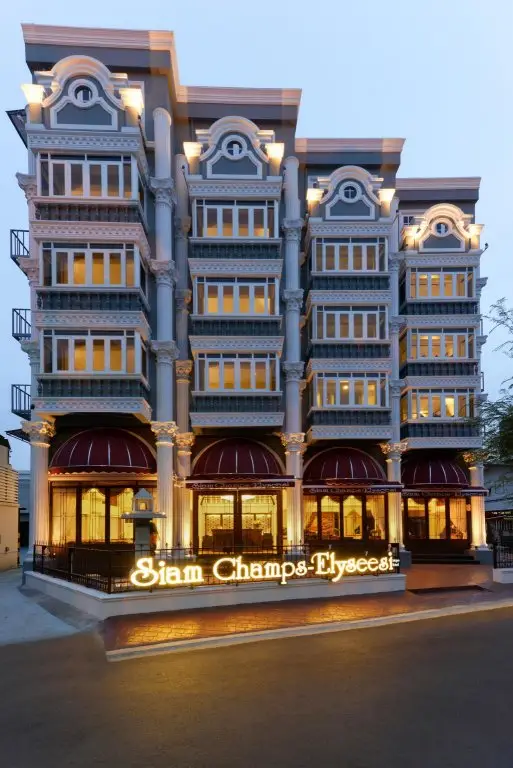 Бангкок: Siam Champs Elyseesi Unique Hotel