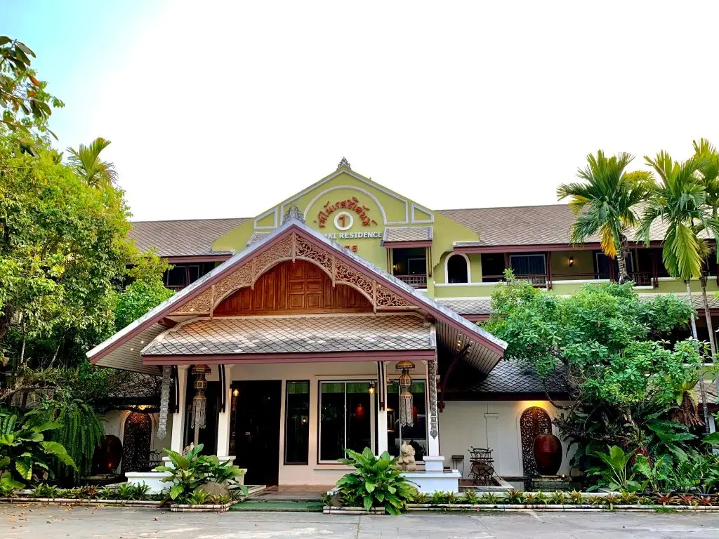 Rommai Greenpark Lampang — фото 1