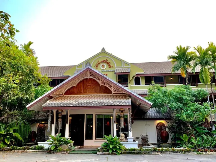 Лампанг: Rommai Greenpark Lampang