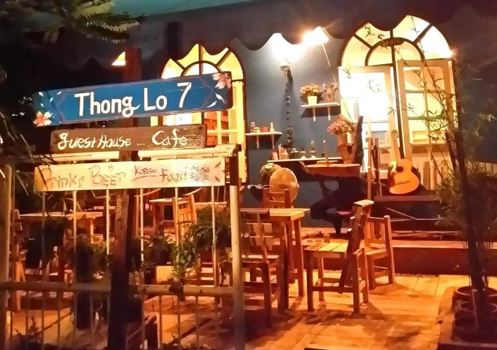 Бангкок: Хостел Thonglo 7