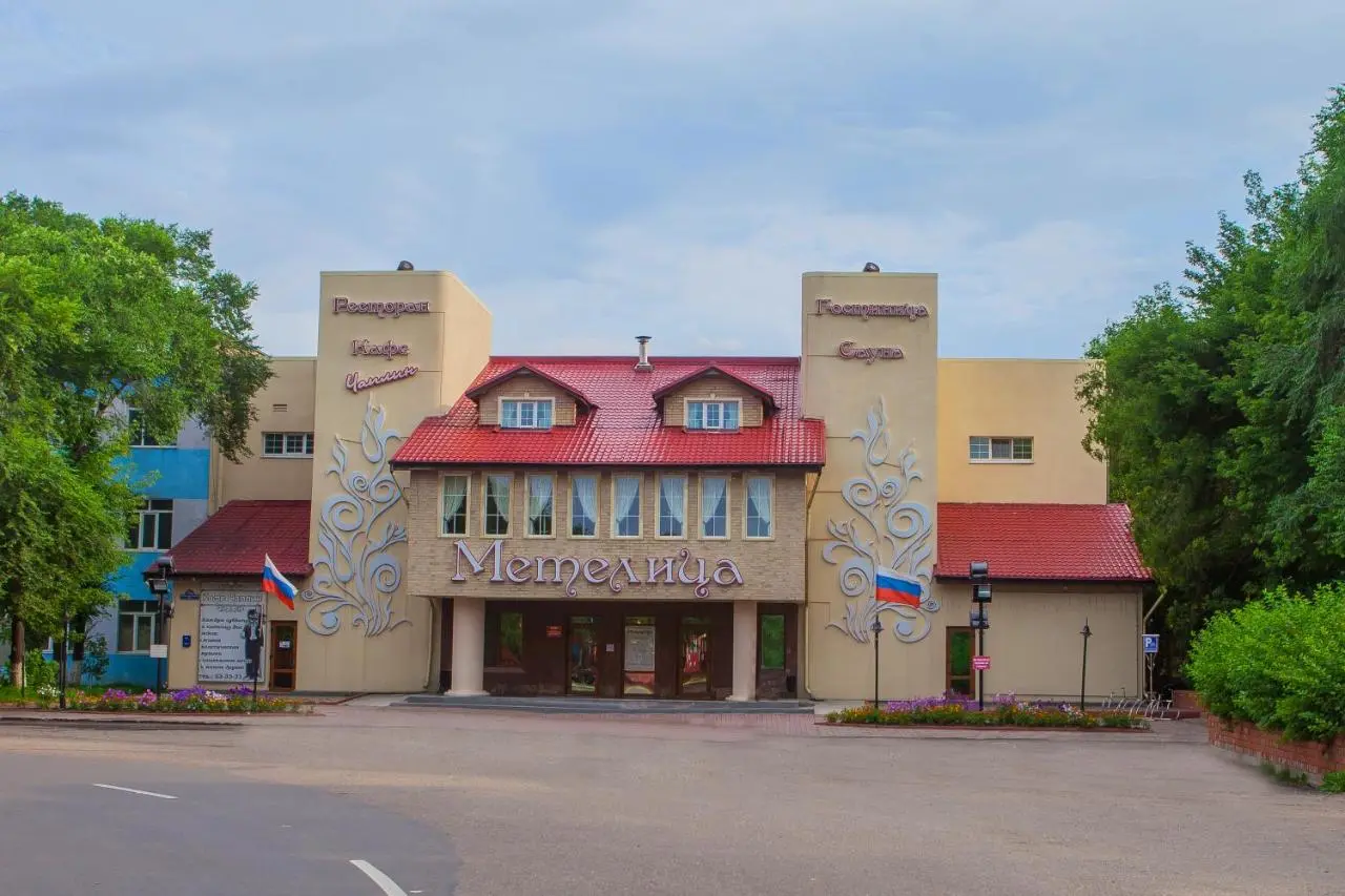 Уссурийск: Hotel Meteliza on Amurskaya 71