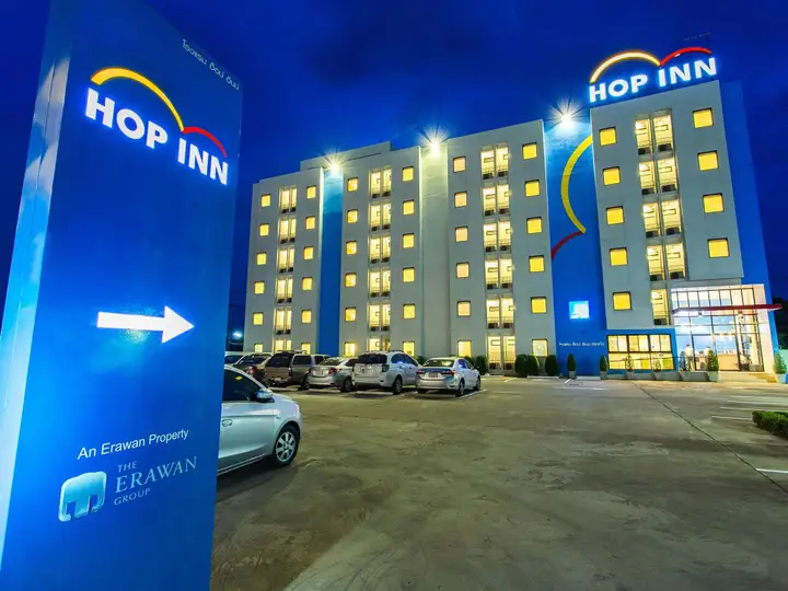Чумпхон: Hop Inn Chumphon (SHA Extra Plus)