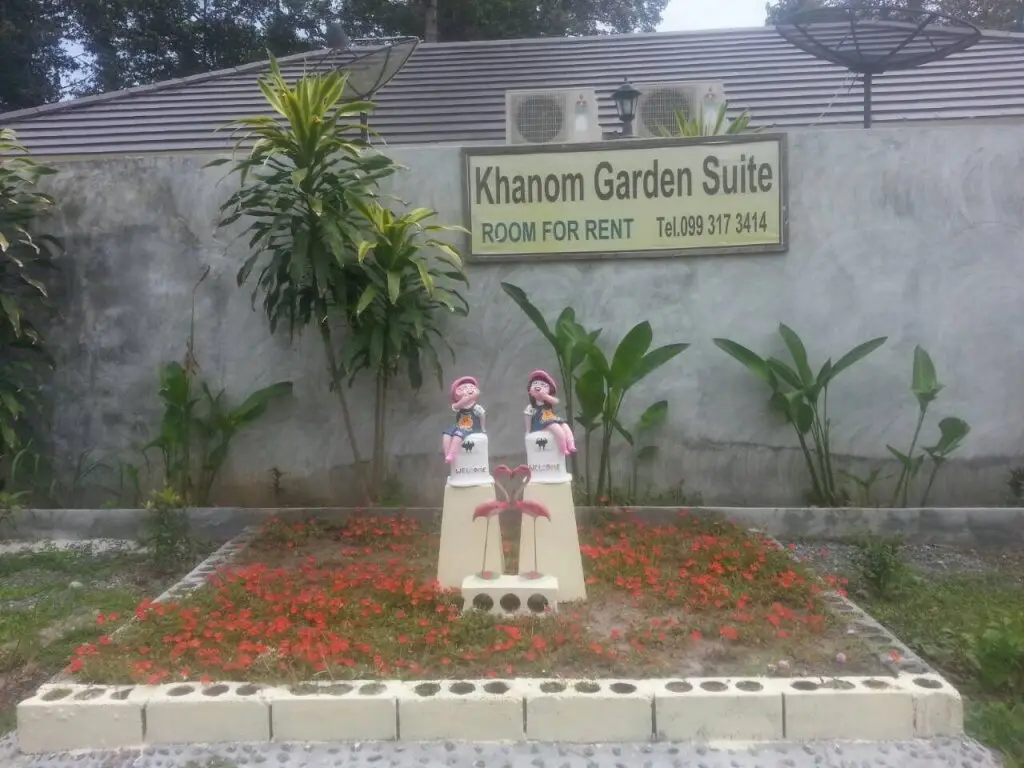 Ханом: Khanom Garden Suite Resort