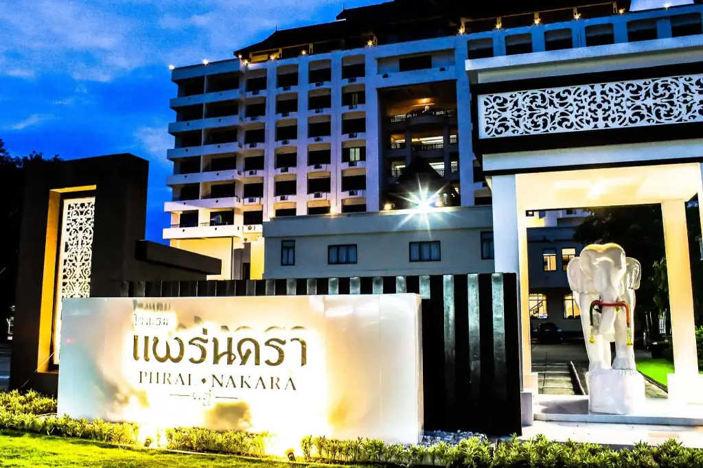 Phrae Nakara Hotel — фото 1